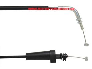 Gasvajer 106,5 / 97,5cm*