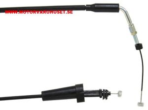 Gasvajer 108 / 98,5cm*