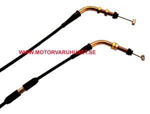 Gasvajer UTV 240 / 232cm*