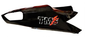 Bakre sidkåpa höger