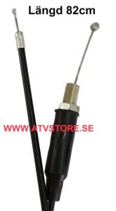 Gasvajer 81,5cm / 74,5cm