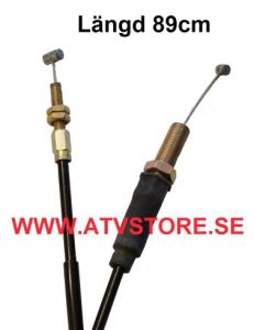 Gasvajer 89 / 80,5cm