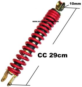 StötdÄmpare CC 29cm