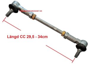 Styrstag CC 29,5 -34cm