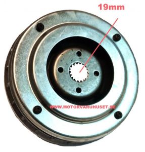 Variator 132mm 300cc