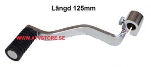 Växelförare 12,5cm