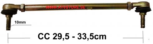 Styrstag CC 29,5-33,5cm